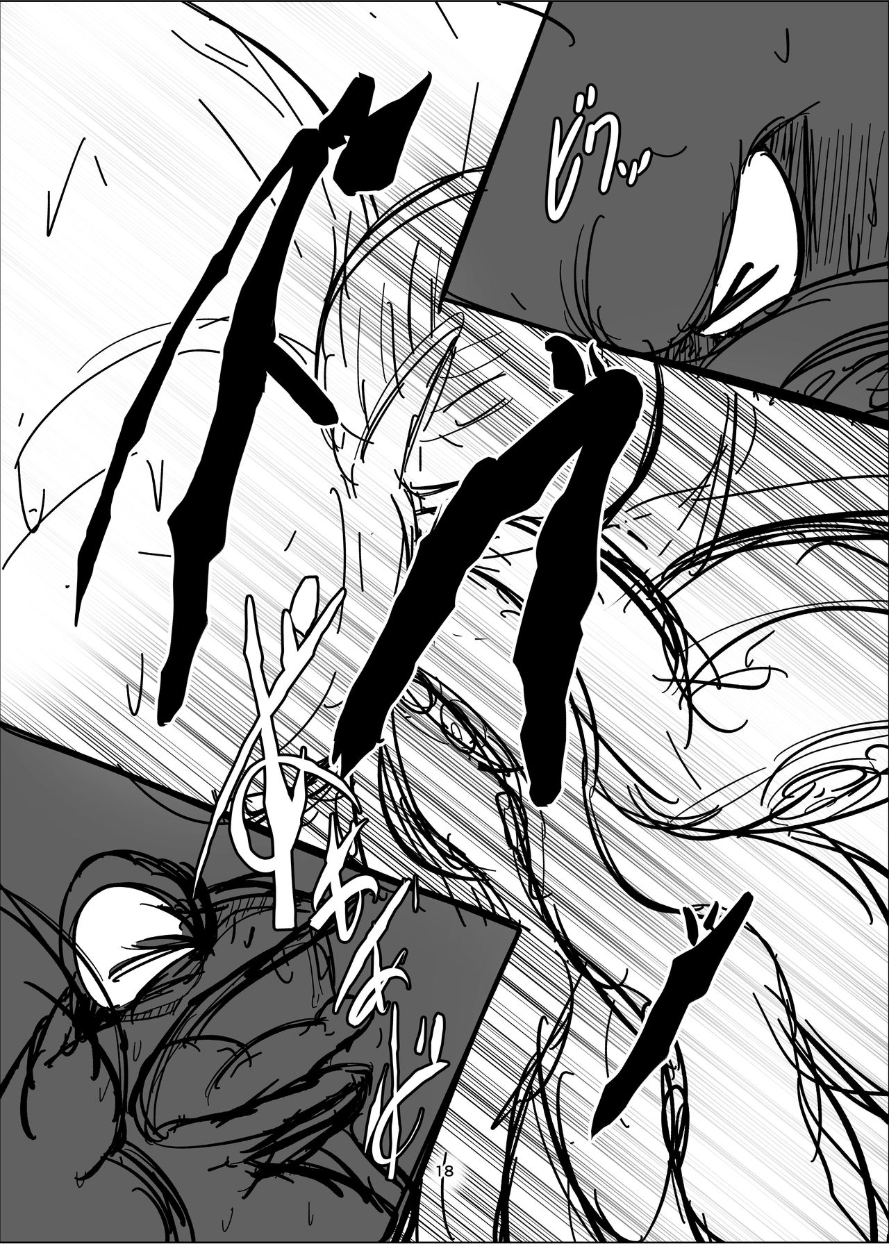 (けもケット6) [カカオの小連鎖 (打開策)] けろほん9 DIABOLICAL TENTACLES!!