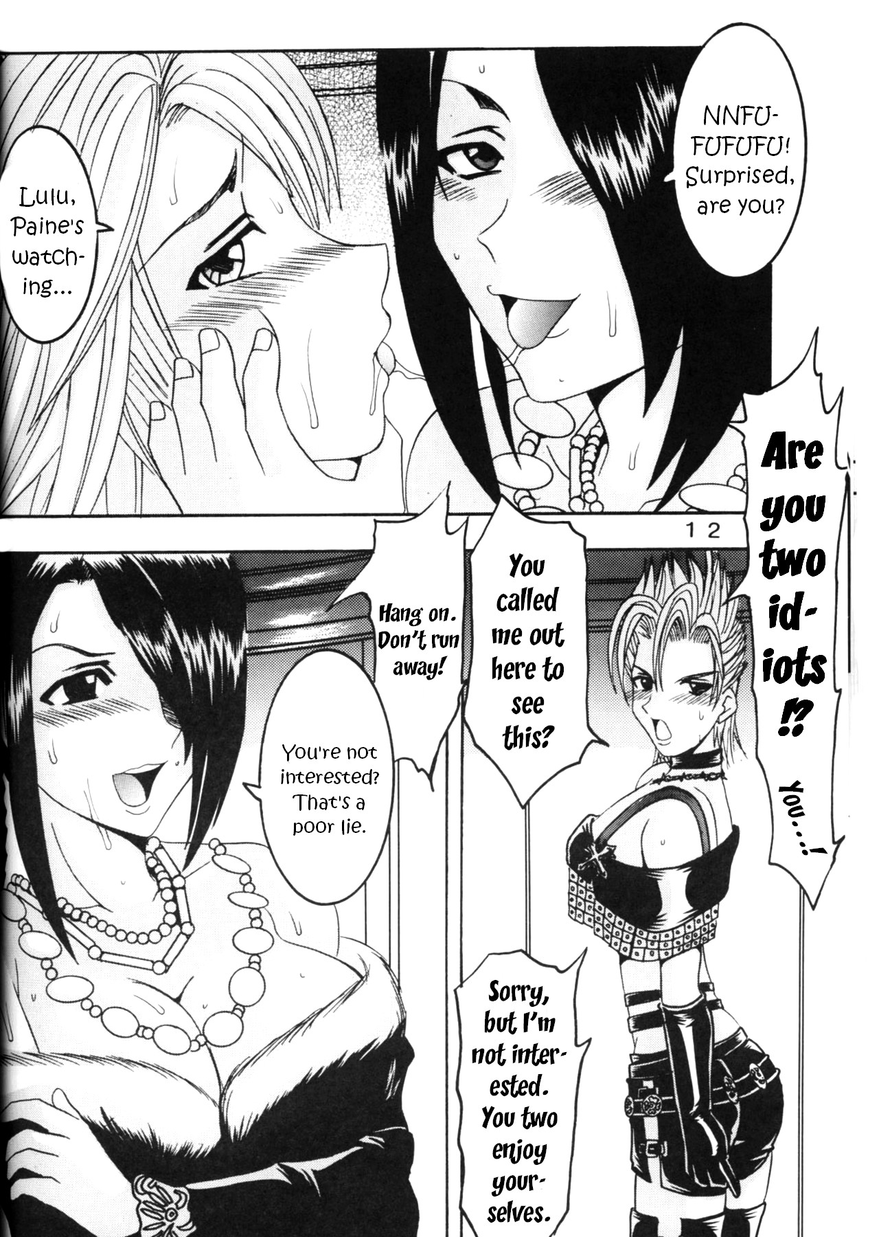 [聖リオ (キチ○イ帝王、石川銃兵)] Yuna A La Mode 5 Sphere Hunter Kamomedan XANARKAND DEBUT (ファイナルファンタジーX-2) [英訳]