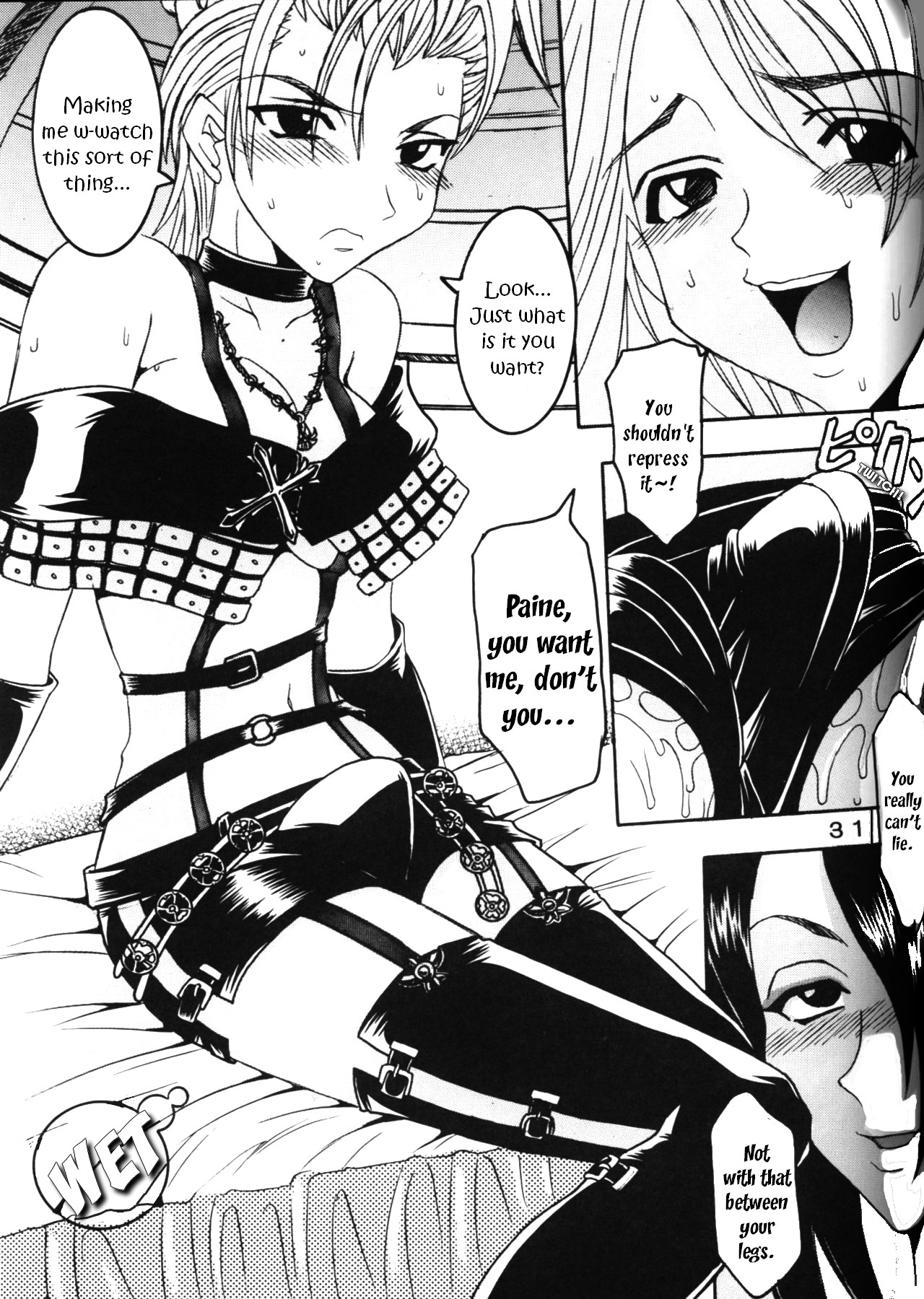 [聖リオ (キチ○イ帝王、石川銃兵)] Yuna A La Mode 5 Sphere Hunter Kamomedan XANARKAND DEBUT (ファイナルファンタジーX-2) [英訳]