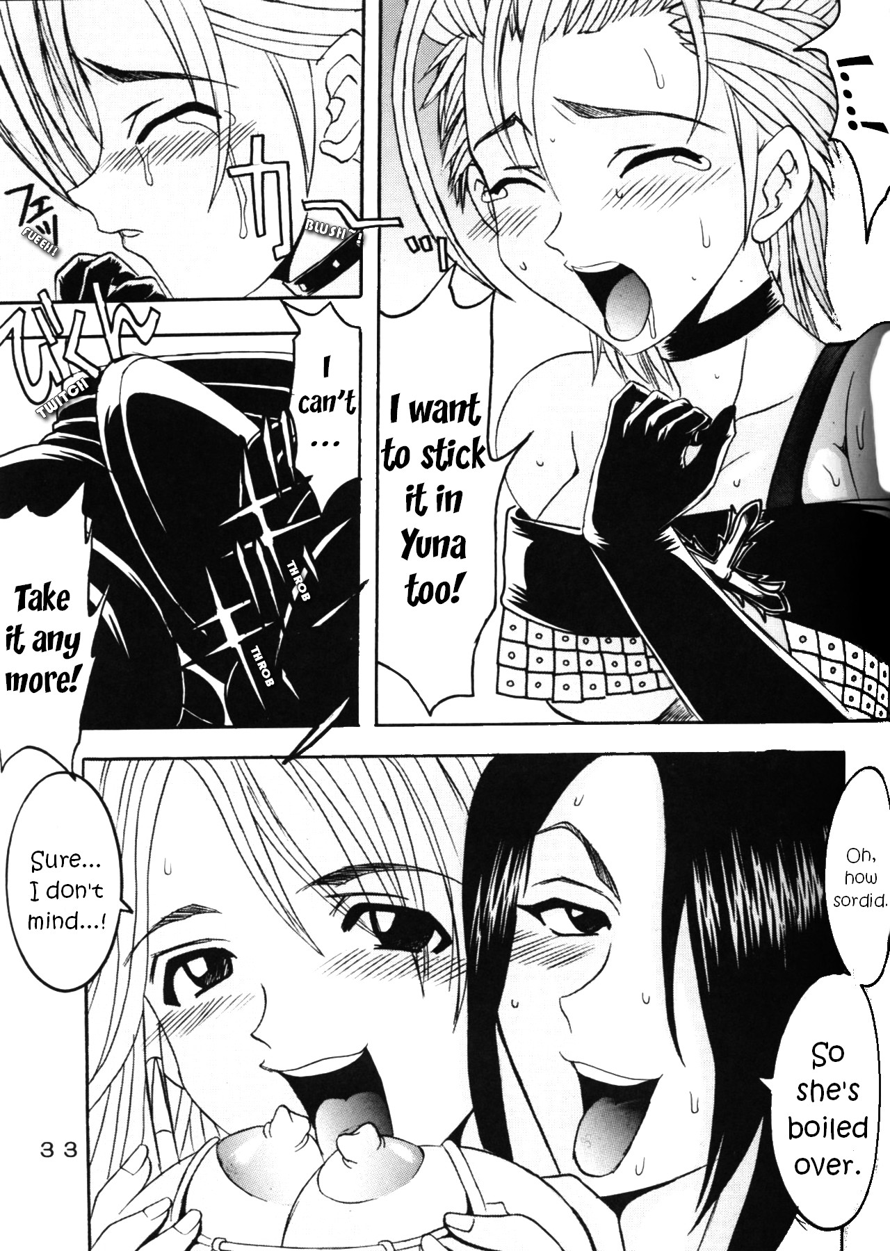 [聖リオ (キチ○イ帝王、石川銃兵)] Yuna A La Mode 5 Sphere Hunter Kamomedan XANARKAND DEBUT (ファイナルファンタジーX-2) [英訳]