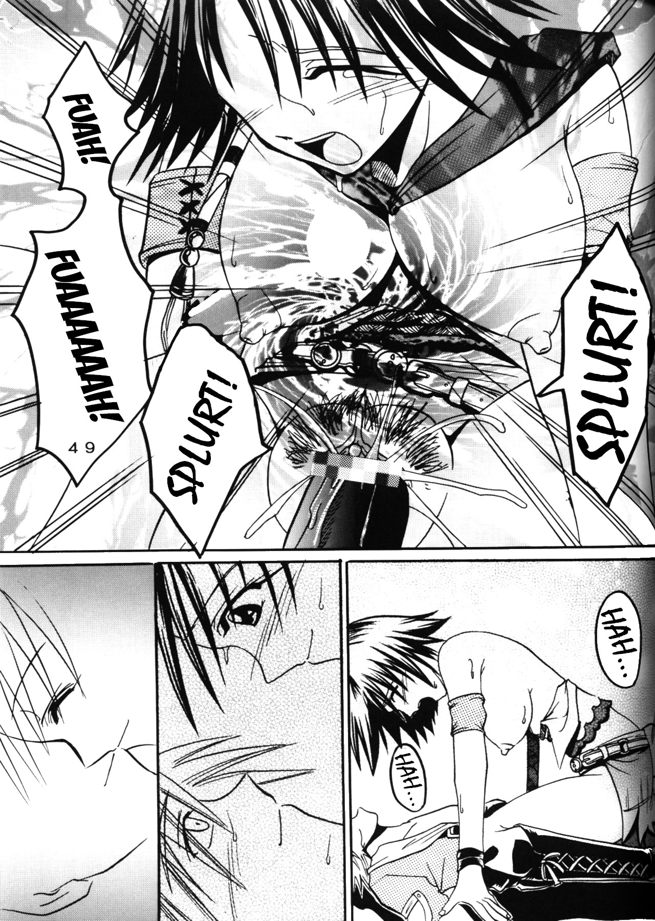 [聖リオ (キチ○イ帝王、石川銃兵)] Yuna A La Mode 5 Sphere Hunter Kamomedan XANARKAND DEBUT (ファイナルファンタジーX-2) [英訳]