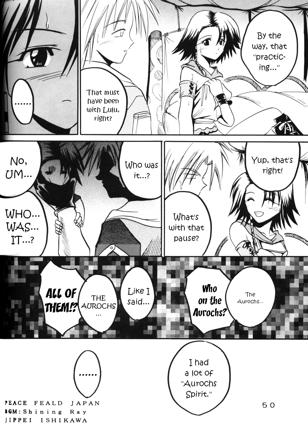 [聖リオ (キチ○イ帝王、石川銃兵)] Yuna A La Mode 5 Sphere Hunter Kamomedan XANARKAND DEBUT (ファイナルファンタジーX-2) [英訳]