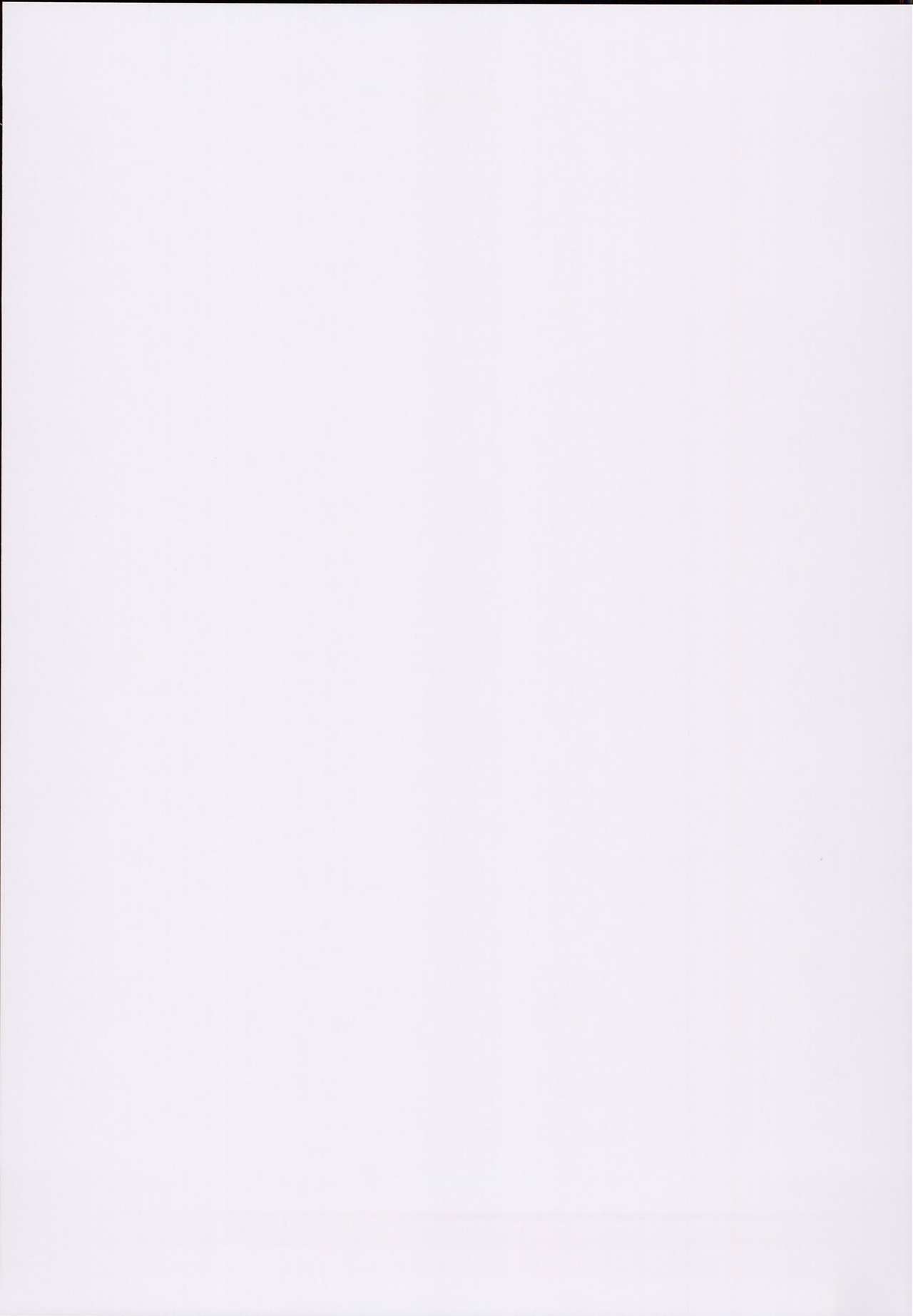 (C93) [LockerRoom (100円ロッカー)] LR-09 (グランブルーファンタジー)