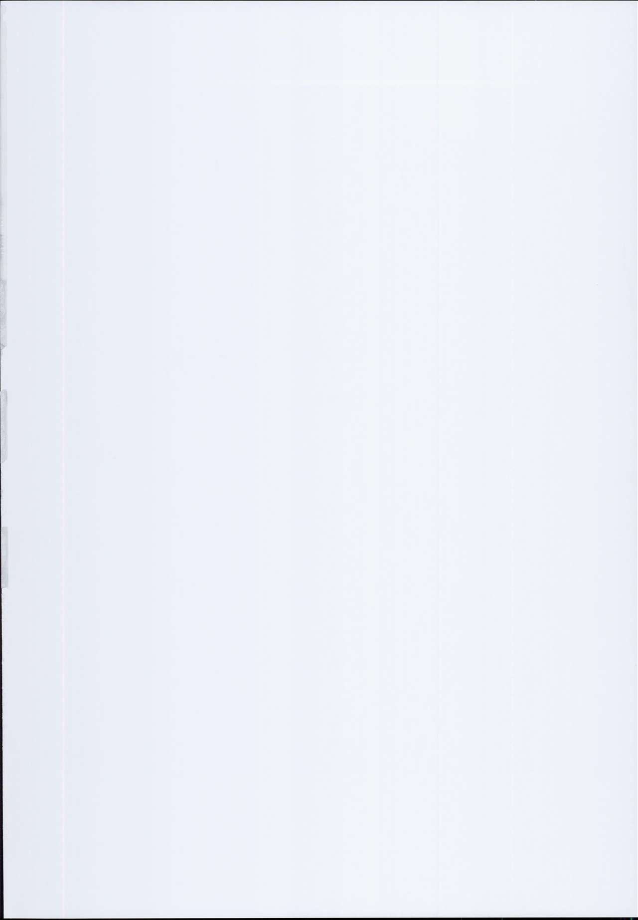 (C93) [In The Sky (中乃空)] どっちの余が好き？ (Fate/Grand Order)