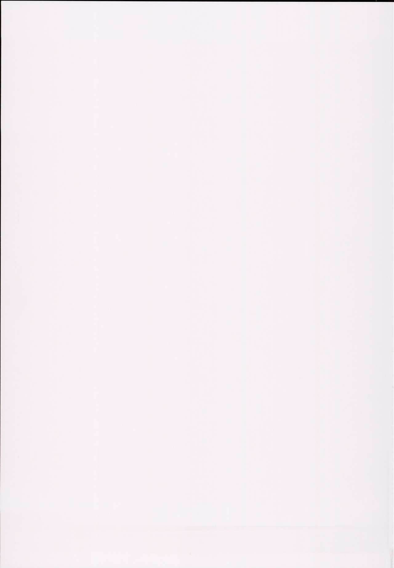 (C93) [In The Sky (中乃空)] どっちの余が好き？ (Fate/Grand Order)