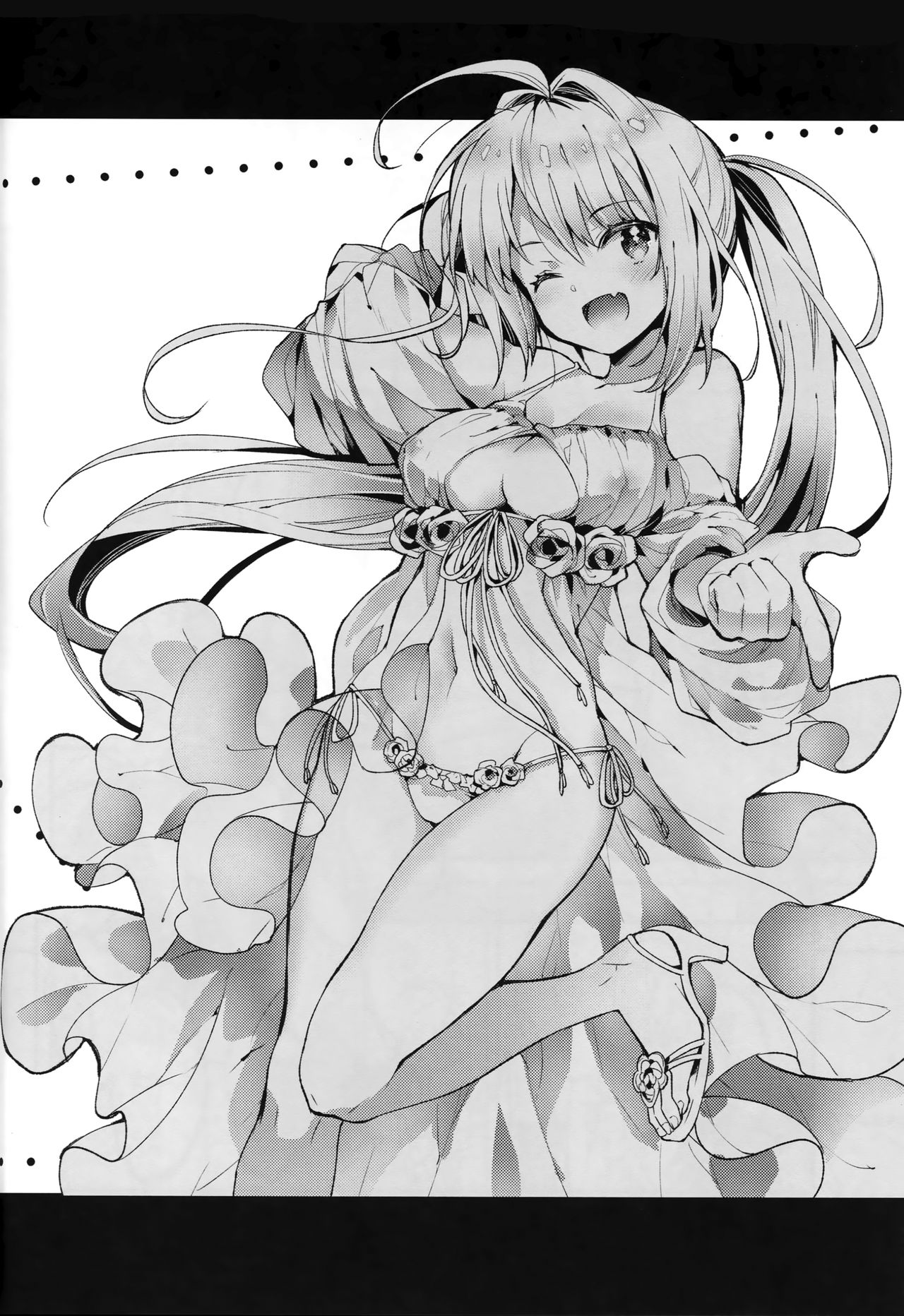 (C93) [ARESTICA (有子瑶一)] よとぎばなし (Fate/Grand Order) [中国翻訳]