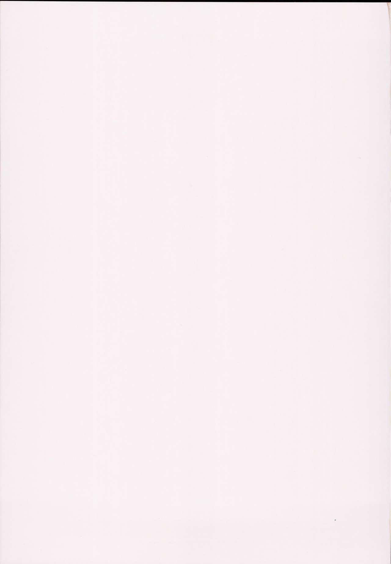 (C93) [ミモネランド (ミモネル)] 仲間と一線越えちゃう本 ～グラブル編～ (グランブルーファンタジー)