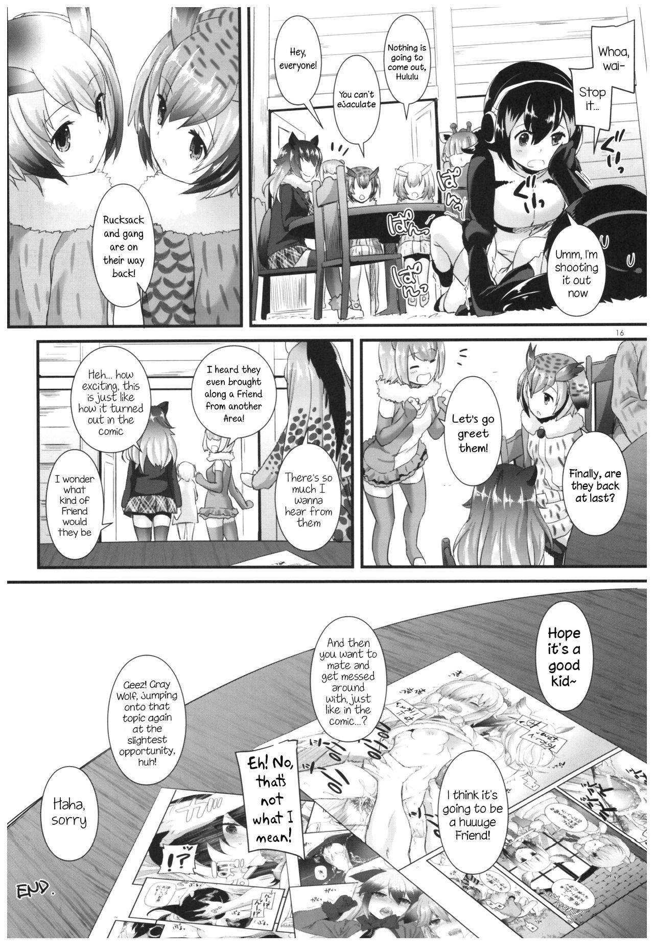 (COMIC1☆11) [Digital Lover (なかじまゆか)] D.L. action 115 (けものフレンズ) [英訳]