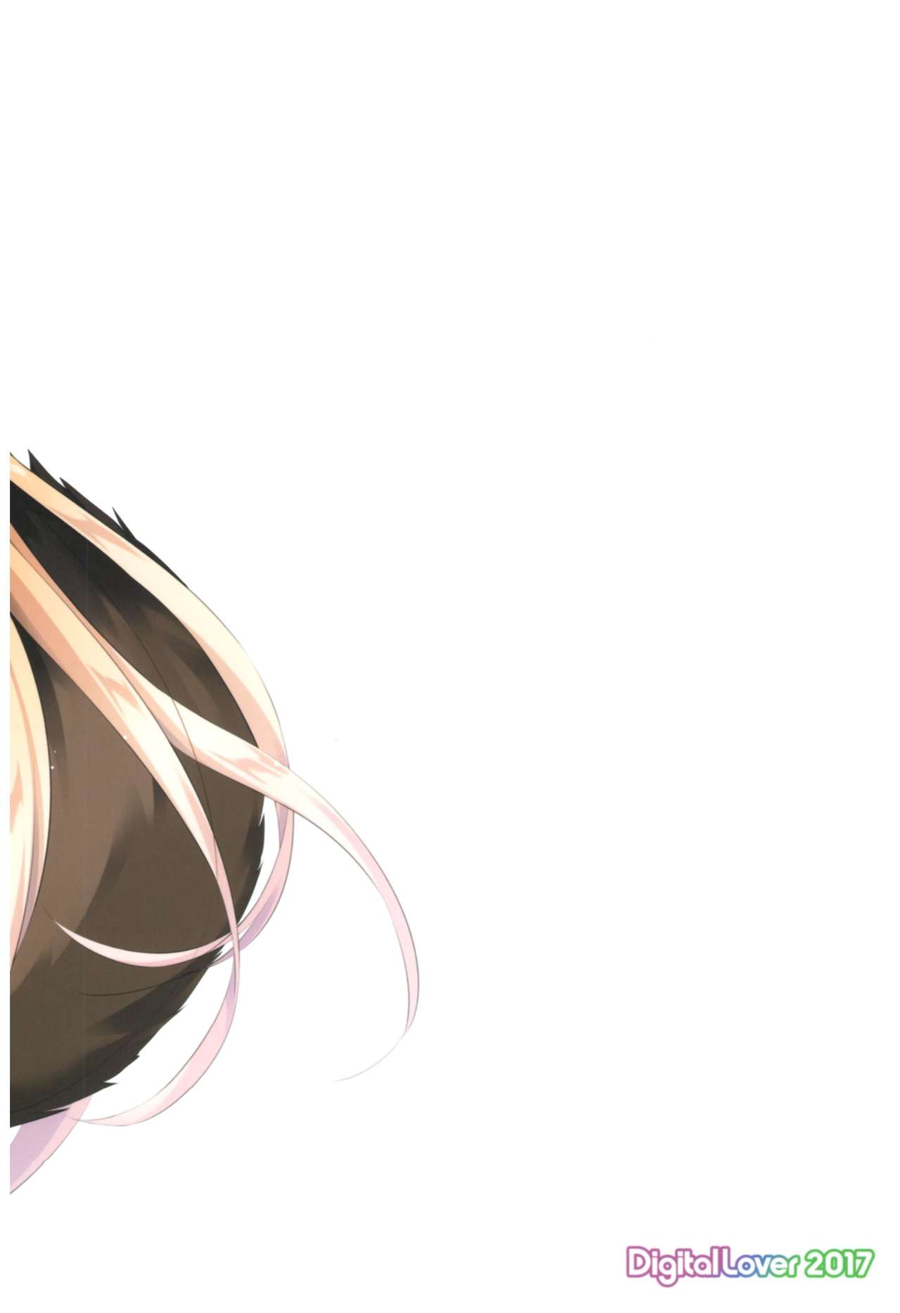 (COMIC1☆11) [Digital Lover (なかじまゆか)] D.L. action 115 (けものフレンズ) [英訳]