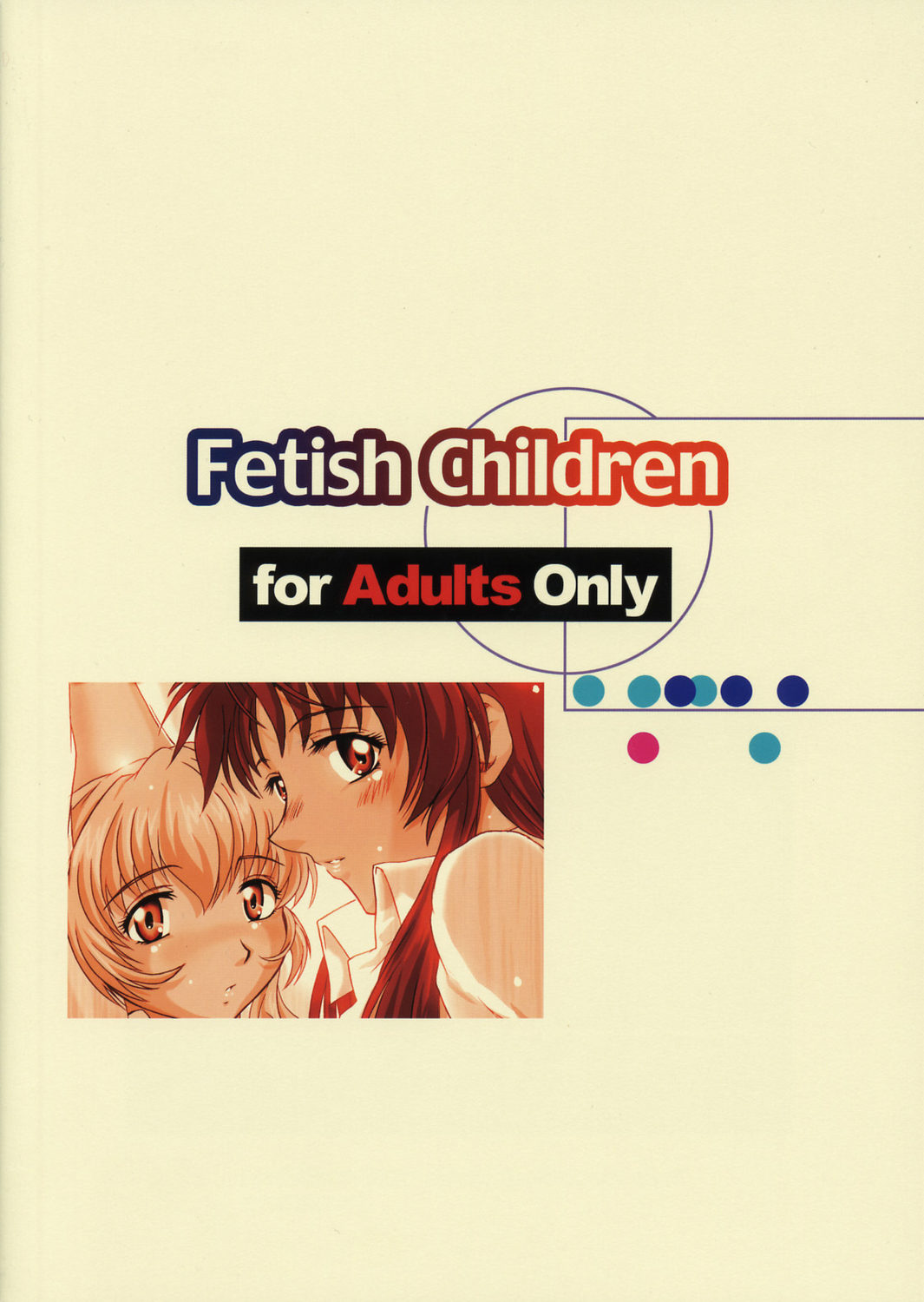 (C66) [Fetish Children (あっぷるーと)] Full Metal Panic! 5 – メガミタチノササヤキ (フルメタル・パニック!) [英訳]