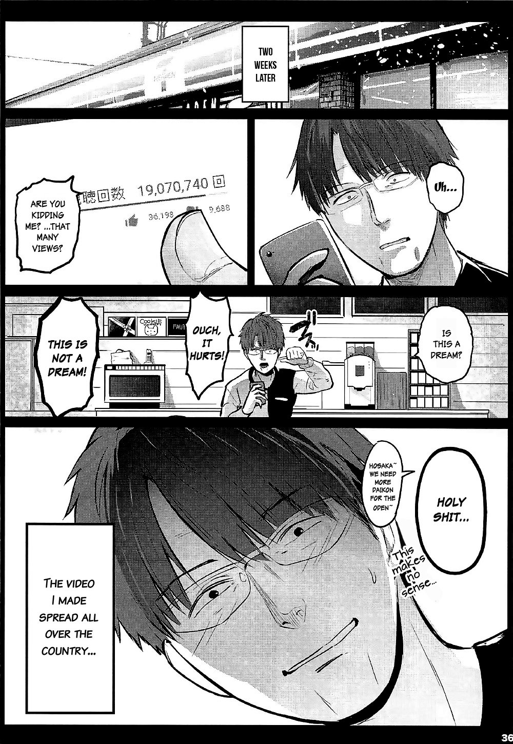 (サンクリ2017 Summer) [コワレ田ラジ男 (ヒーローキィ)] けだものセックスフレンズ (けものフレンズ) [英訳]