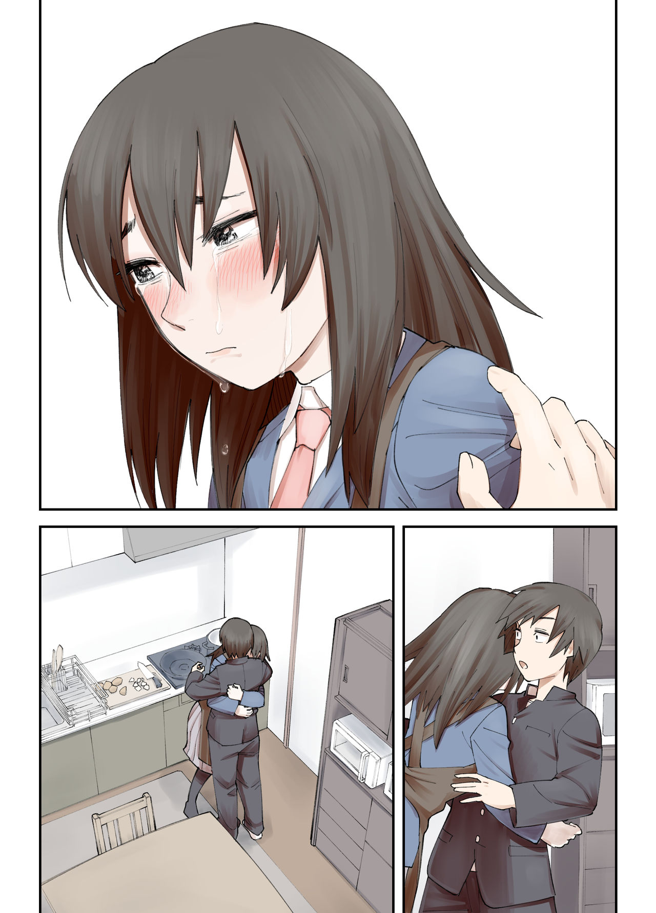 [maku] 僕の大好きな姉がなんであんなヤツに……