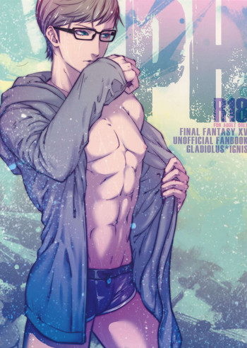 (C92) [skull9 (岡本K宗澄)] PH (ファイナルファンタジーXV)