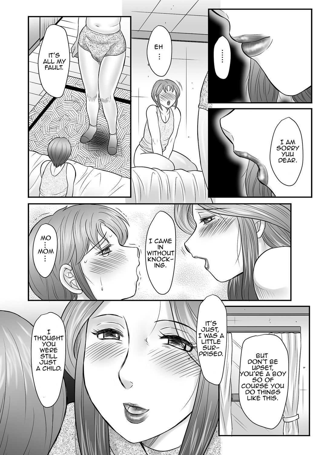 [風船クラブ] 母子のすすめ 2 [英訳]