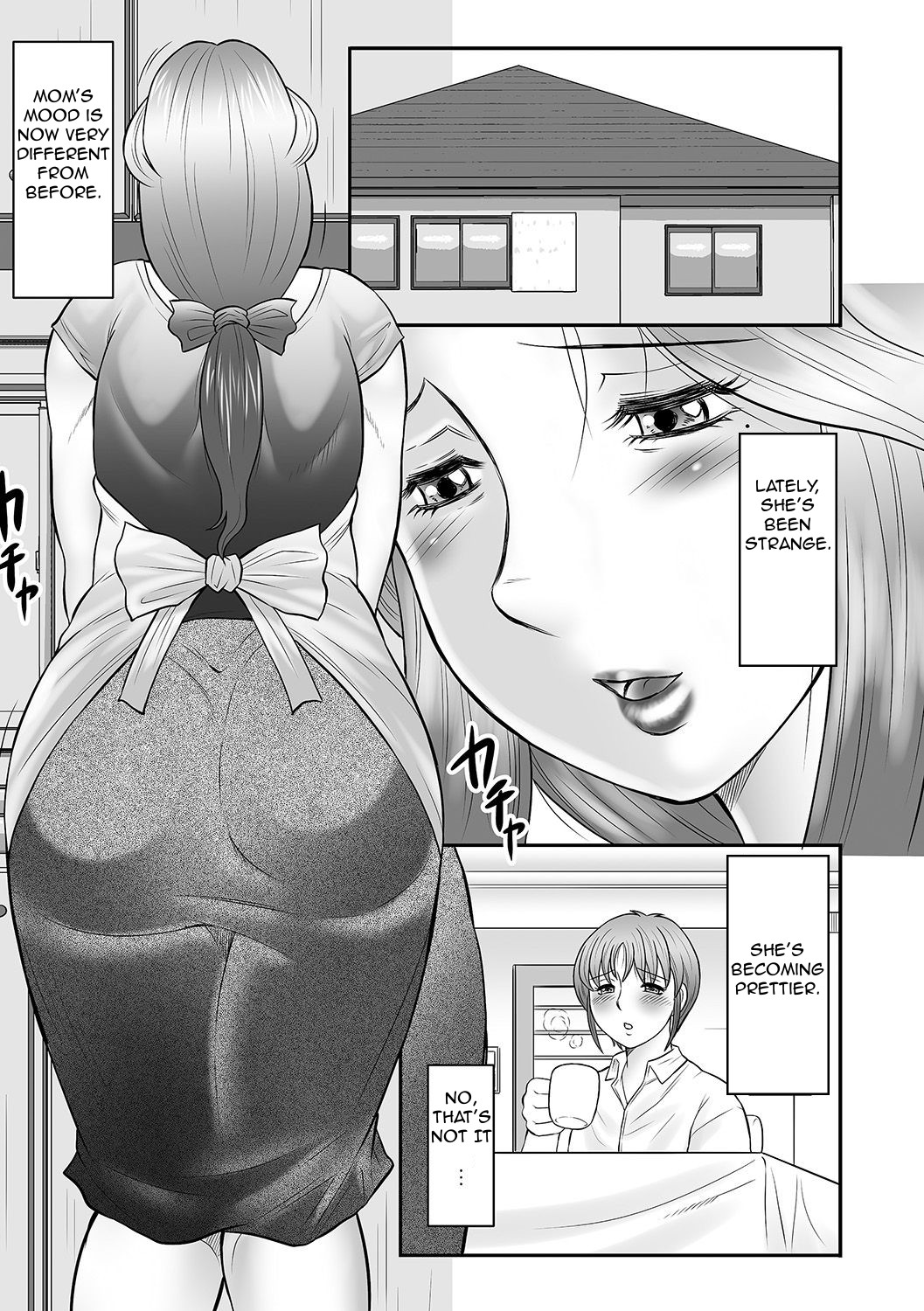 [風船クラブ] 母子のすすめ 2 [英訳]