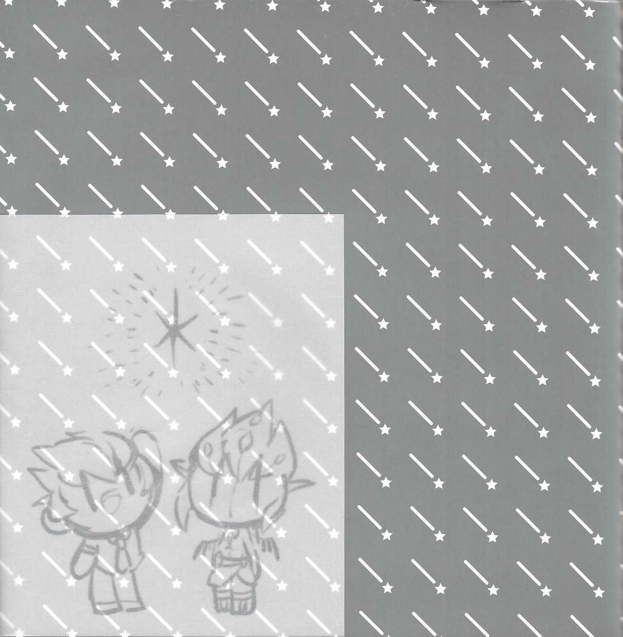 (DUEL★PARTY2) [JINBOW (千代、はっち、ヨースケ)] 星空のパジャマパーティ (遊☆戯☆王ZEXAL)