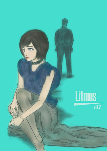 リトマスVol.2（女装物語）
