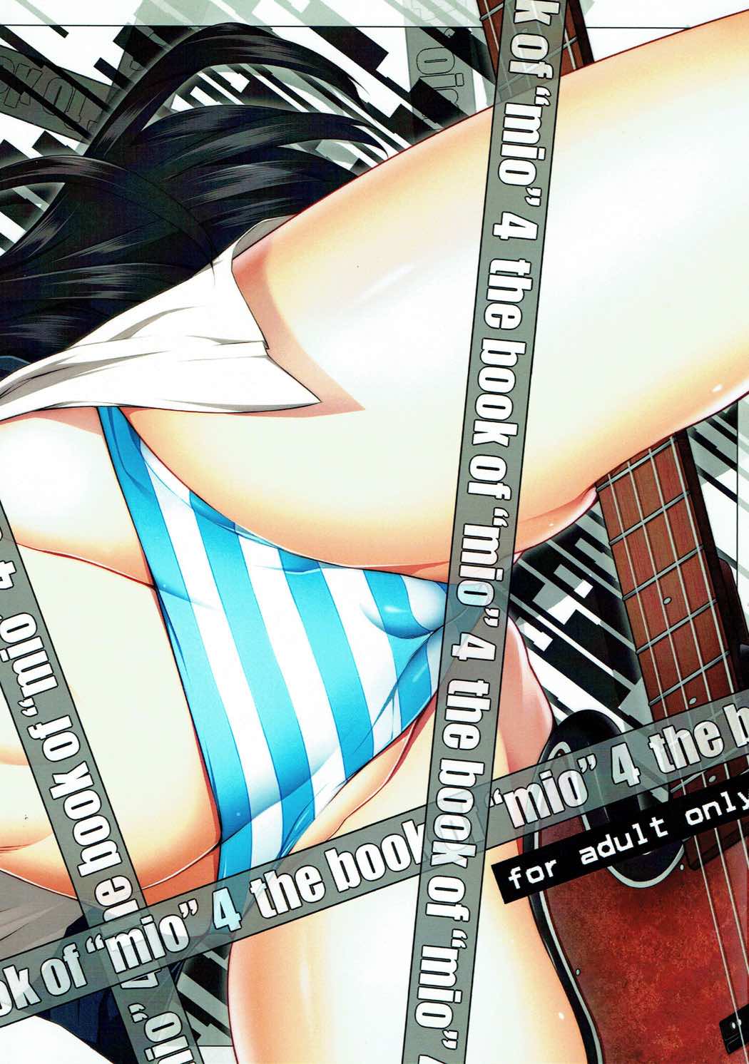 (C81) [孤独intelligence (ななお)] the book of "mio" 4 (けいおん!)