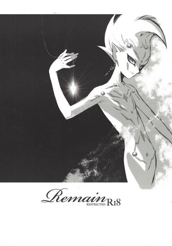 [Luftom (kawabe)] Remain (遊☆戯☆王ZEXAL)