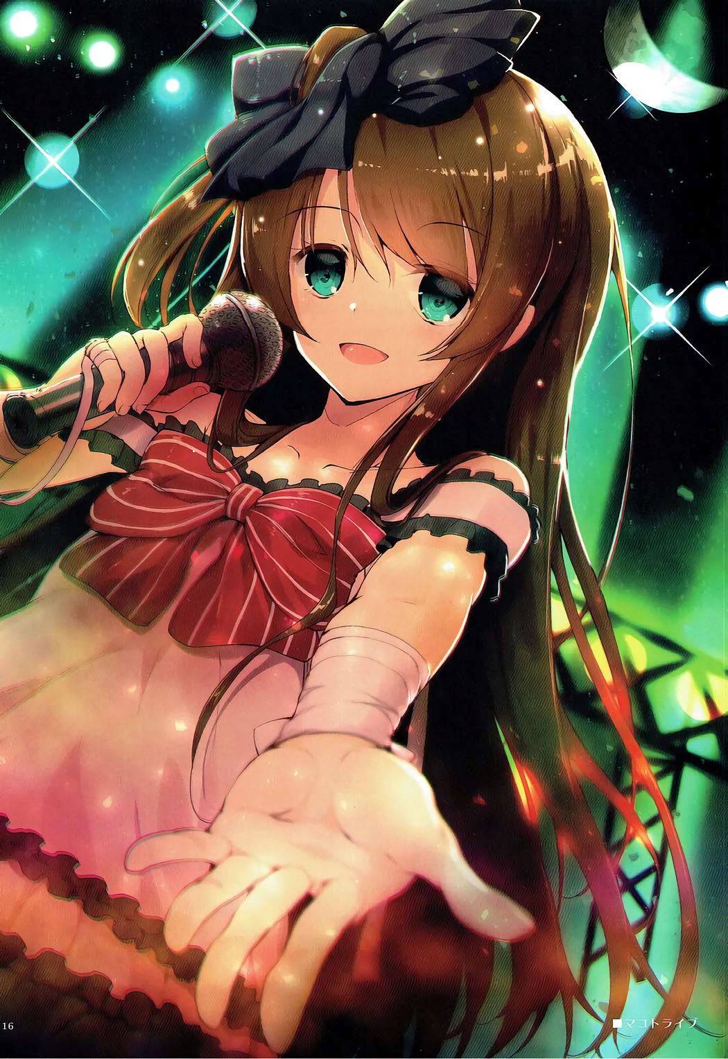 (ナナフェス) [65535あべぬー。 (赤人)] MAKOTO LLECTION (Tokyo 7th シスターズ) [中国翻訳]