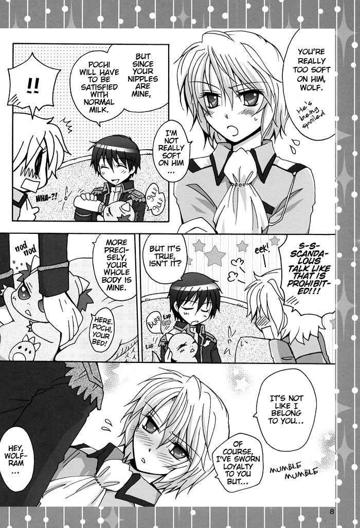 (C73) [ゆきんこ (ユキ)] CROWN (今日から㋮王!) [英訳]