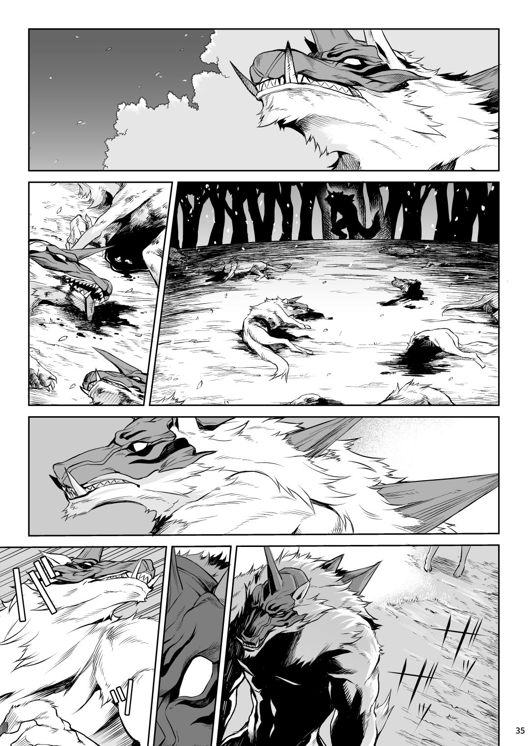 [ひとでなし (タケ)] Little Red [DL版]