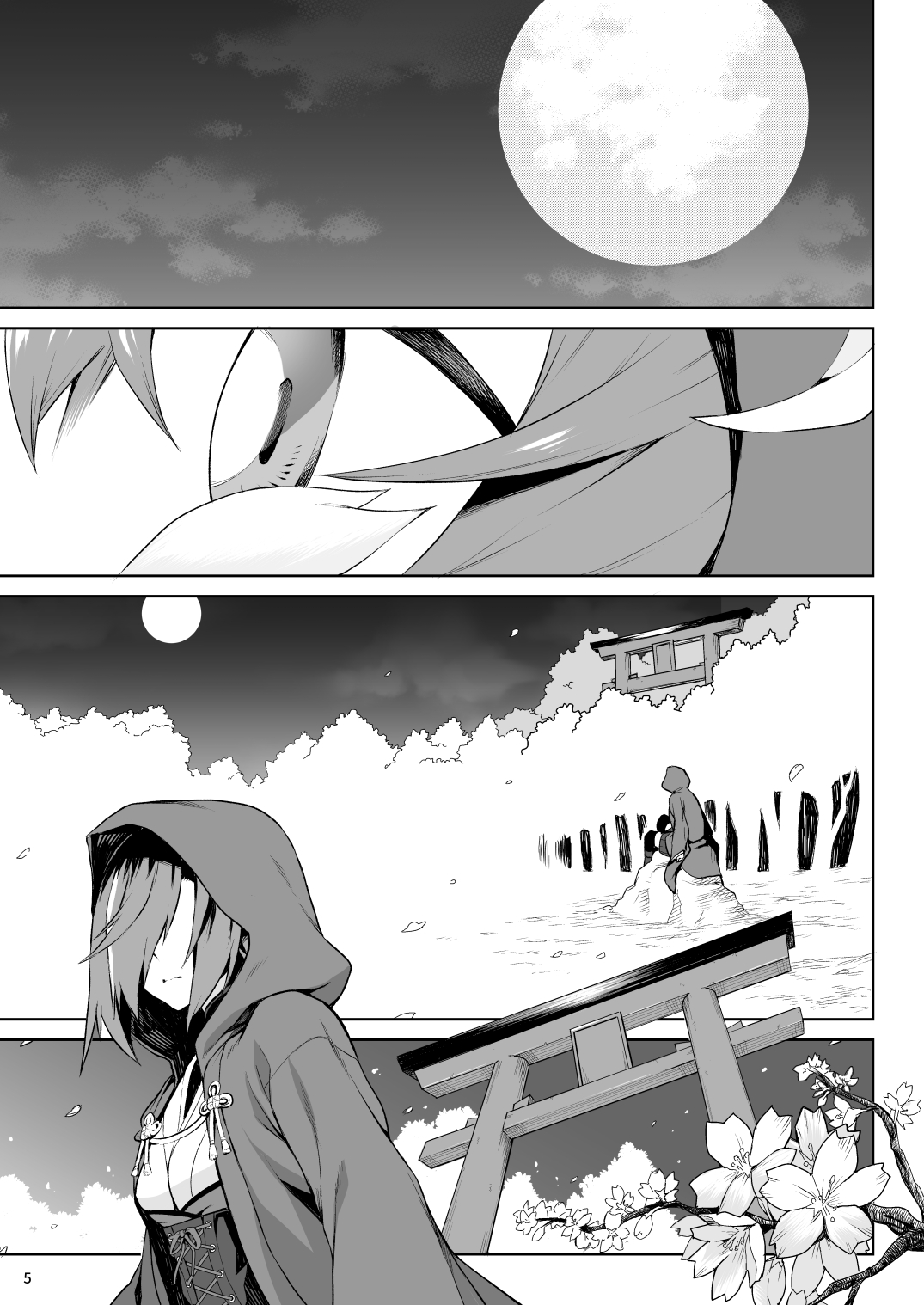 [ひとでなし (タケ)] Little Red [DL版]