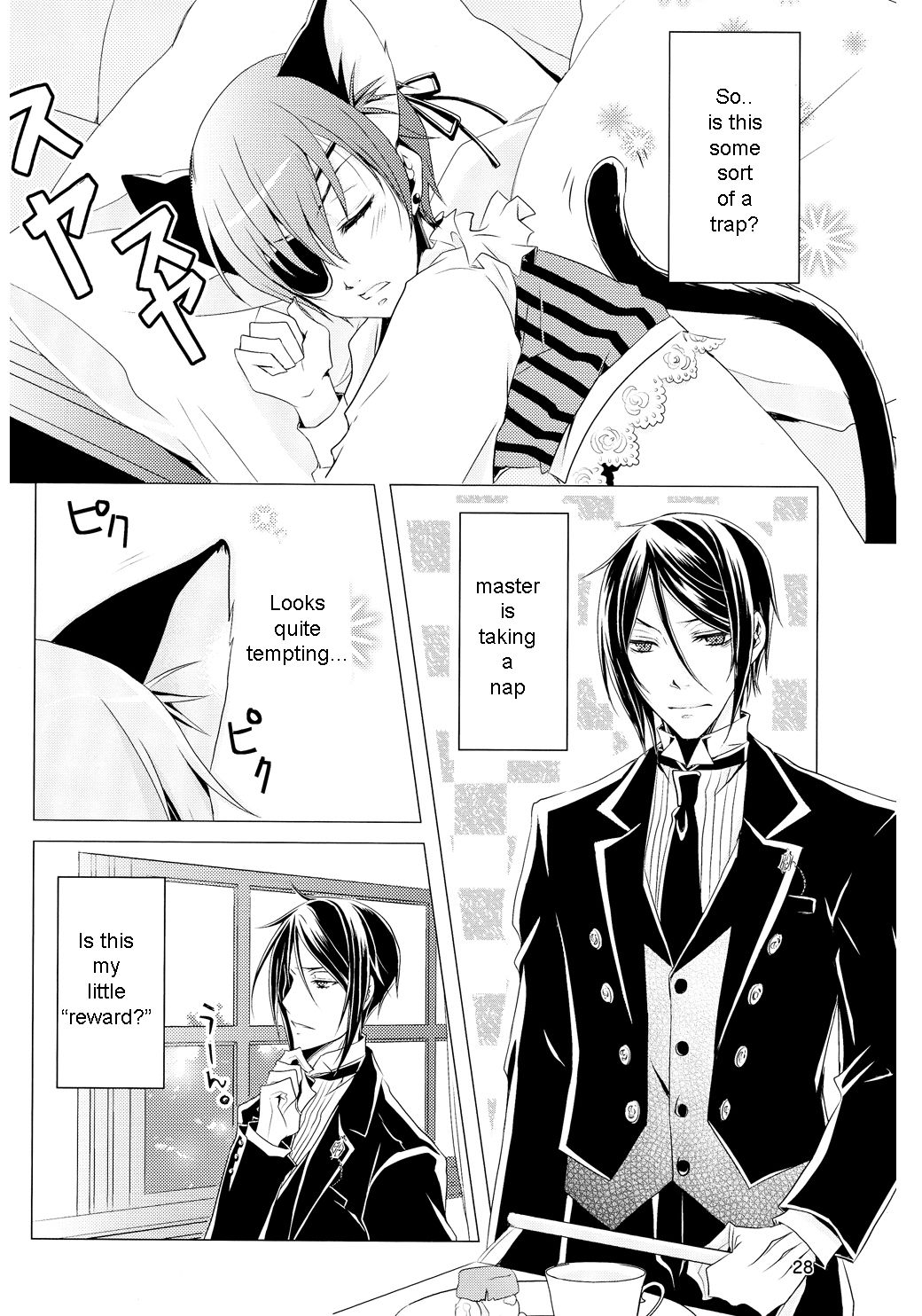 (C76) [うつきよ (チハル)] 使用人と犬 (黒執事) [英訳]