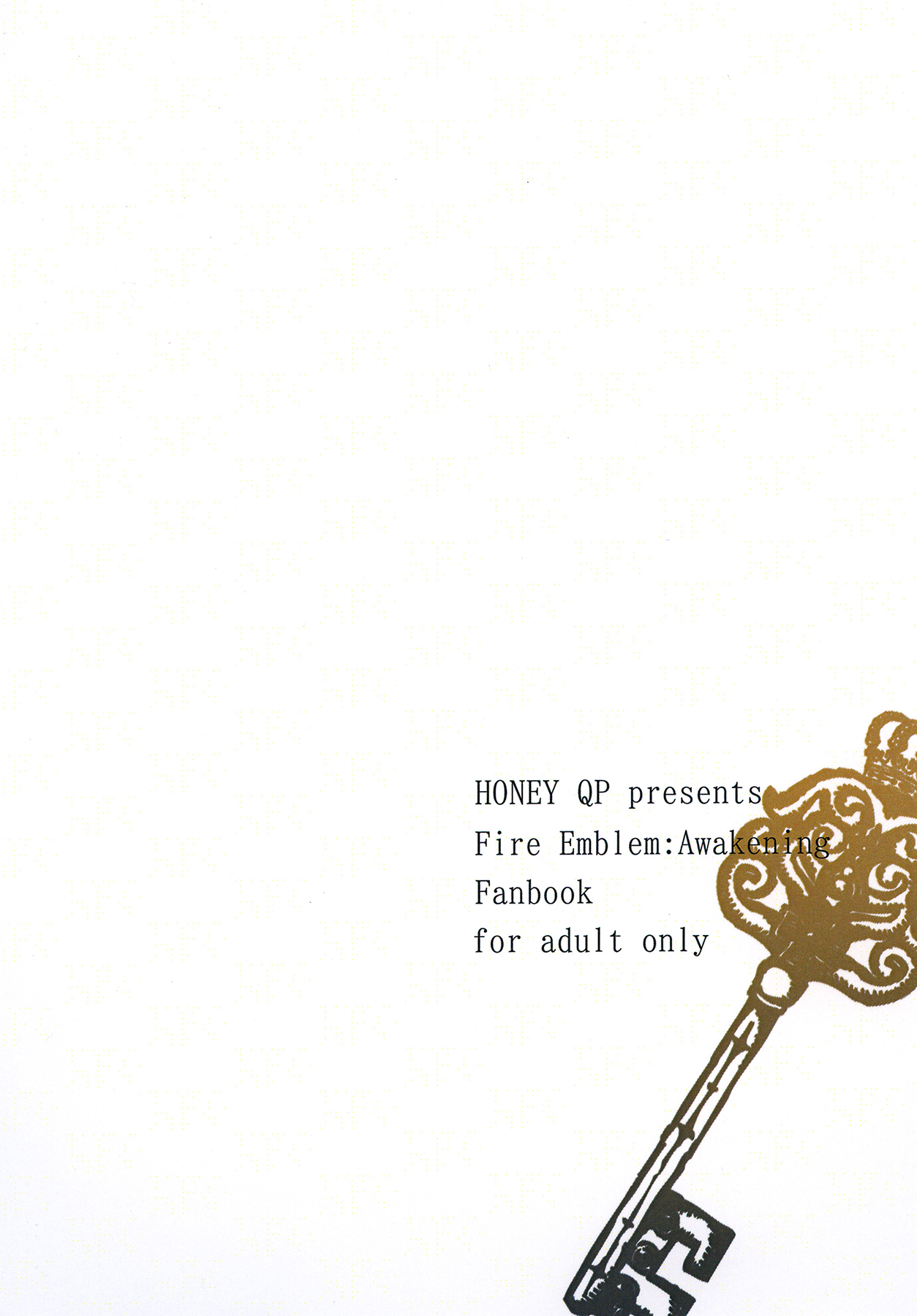 [Honey QP (命わずか)] 箱入り王子 (ファイアーエムブレム 覚醒) [英訳] [DL版]