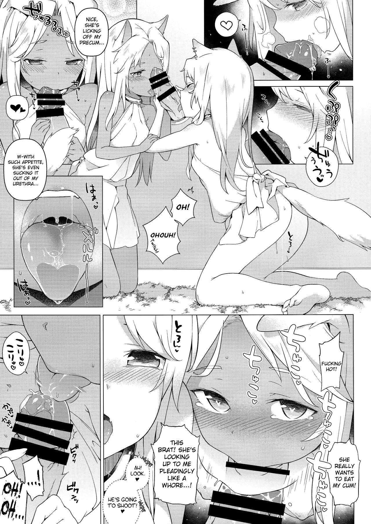 (C90) [IRIOMOTE (沙流)] KEMOPHILIA [英訳]