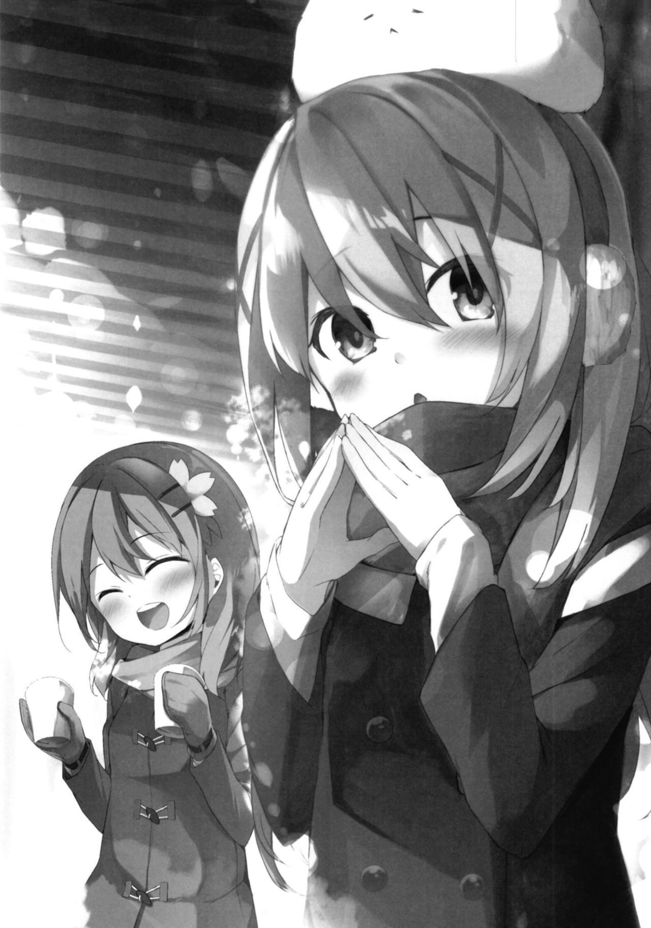 [要 (椎名悠輝)] あたたかほっこり兎小屋-カプチーノはじめました2- (ご注文はうさぎですか？) [DL版]