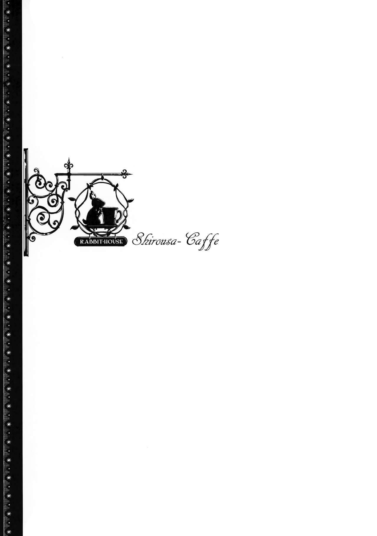 (C92) [70年式悠久機関 (おはぎさん)] しろうさ珈房 (ご注文はうさぎですか?)