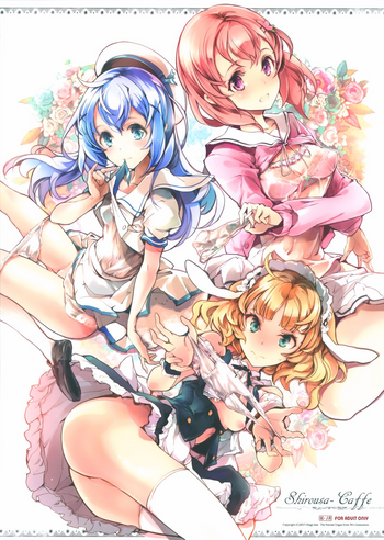 (C92) [70年式悠久機関 (おはぎさん)] しろうさ珈房 (ご注文はうさぎですか?)