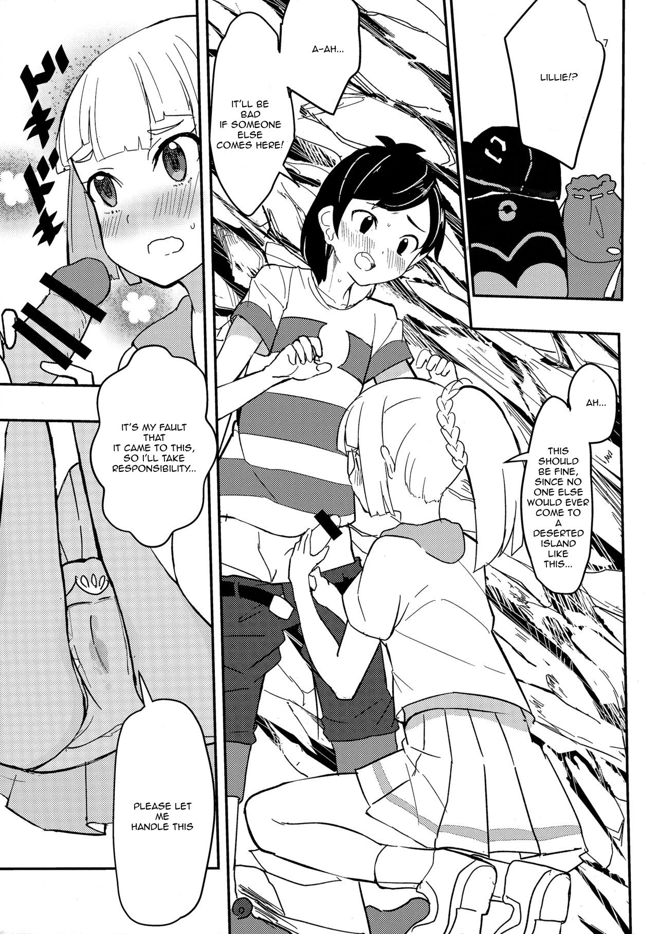 (COMIC1☆11) [うごくな薬局θ (ababari)] Secret Time (ポケットモンスター サン・ムーン) [英訳]