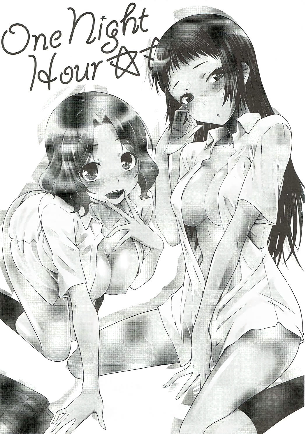 (C86) [Aspergillus (おから)] One Night Hour (とある科学の超電磁砲)