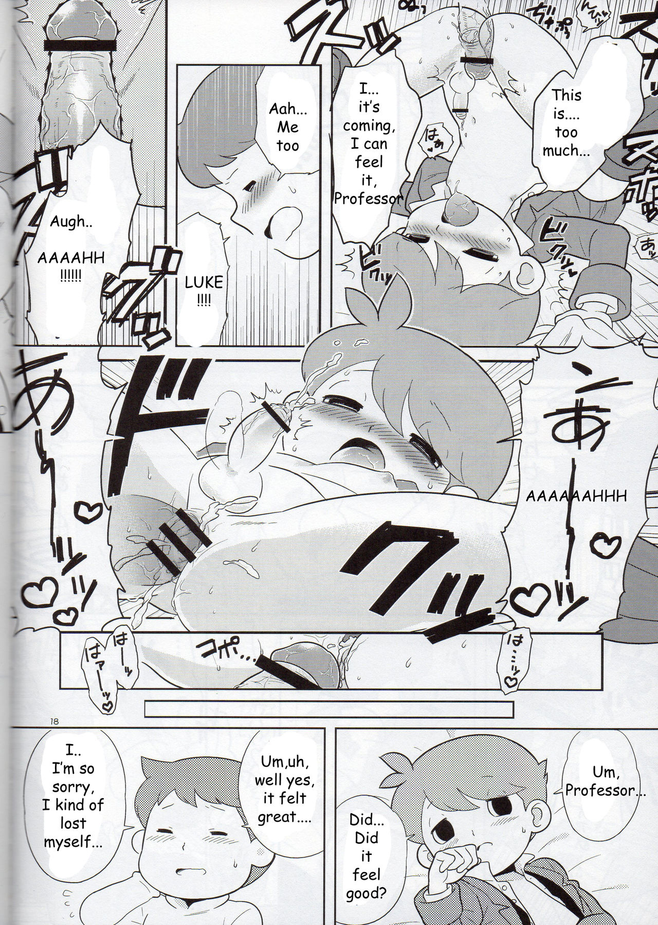 [ぴよっとマーチ (ドク)] 先生あのね。 (レイトン教授) [英訳]