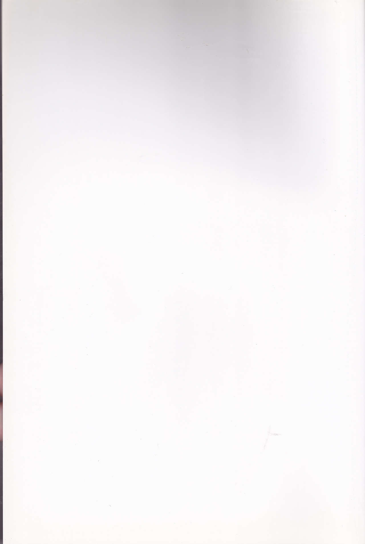 (SUPER21) [chantilly (マイノ)] らぶゆー! (スカーレッドライダーゼクス)