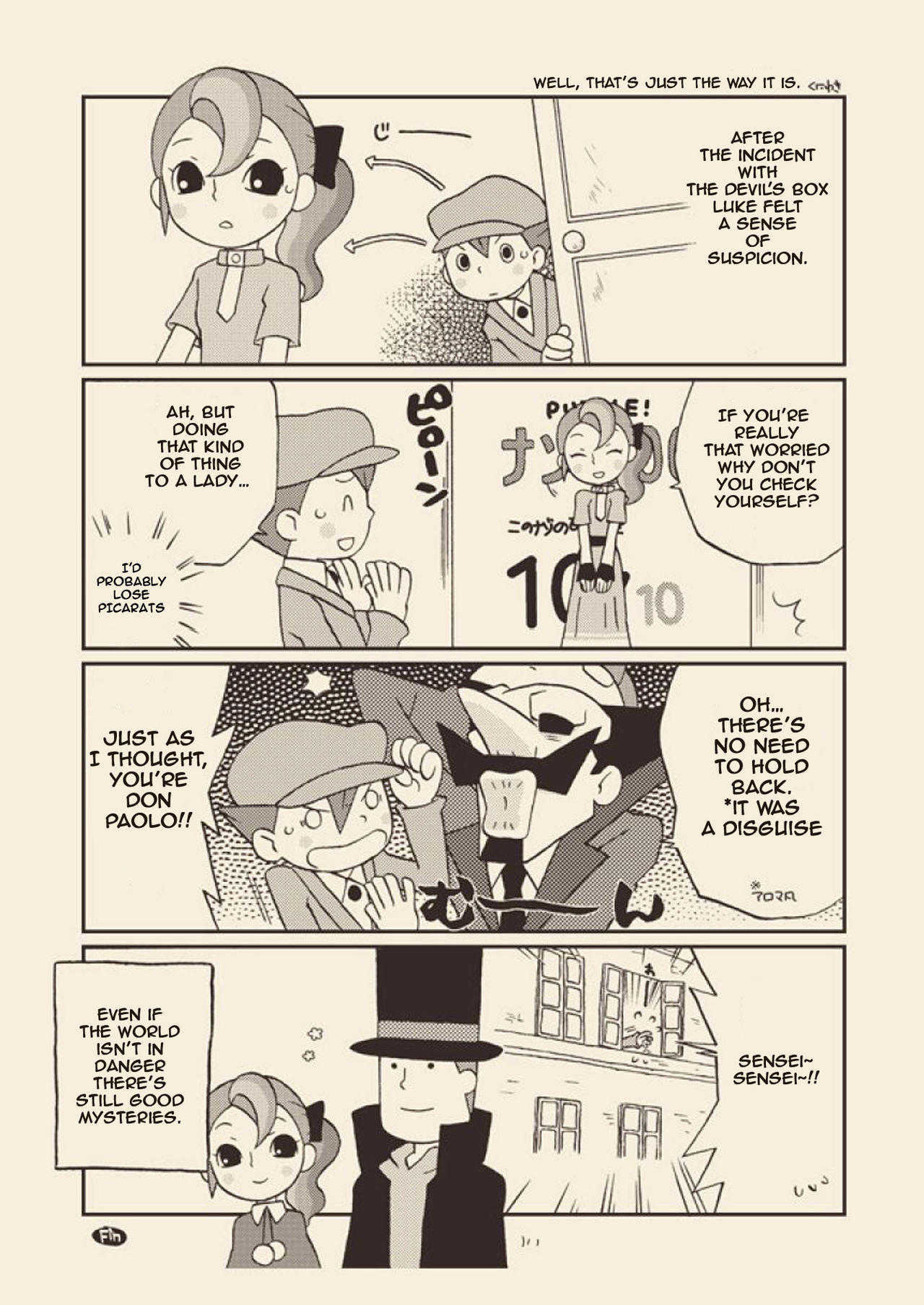 (C74) [M吉部屋 (内田じゅんた)] ルークと迷走する大人 (レイトン教授) [英訳]