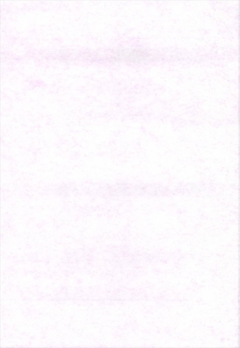 (C85) [貴様それでも人間か!! (たの)] 花嫁これくしょん (艦隊これくしょん -艦これ-)