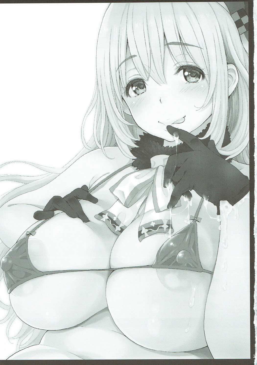 [テングコテング (コテング)] 愛宕さんが僕を甘やかせて虐めて蕩けさせる (艦隊これくしょん-艦これ-) [2016年1月10日]