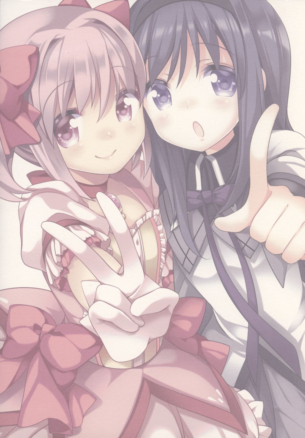 (C91) [ももきゅー (しらたまよもぎ)] ぎゅっと総集編+3 (魔法少女まどか☆マギカ)