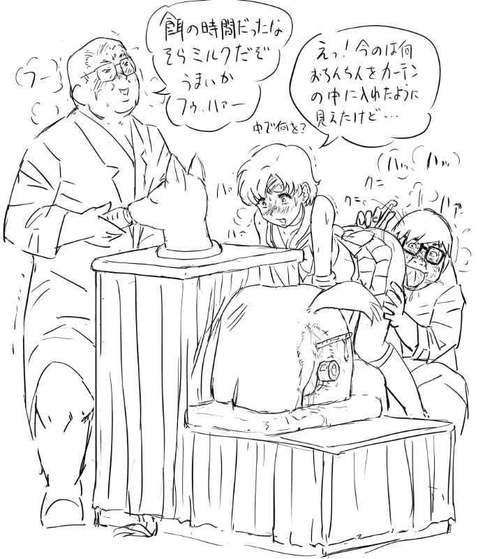 [8 no Ji Club（Hyou）]ブログスケッチ-パート2（美少女戦士セーラームーンストーリー）