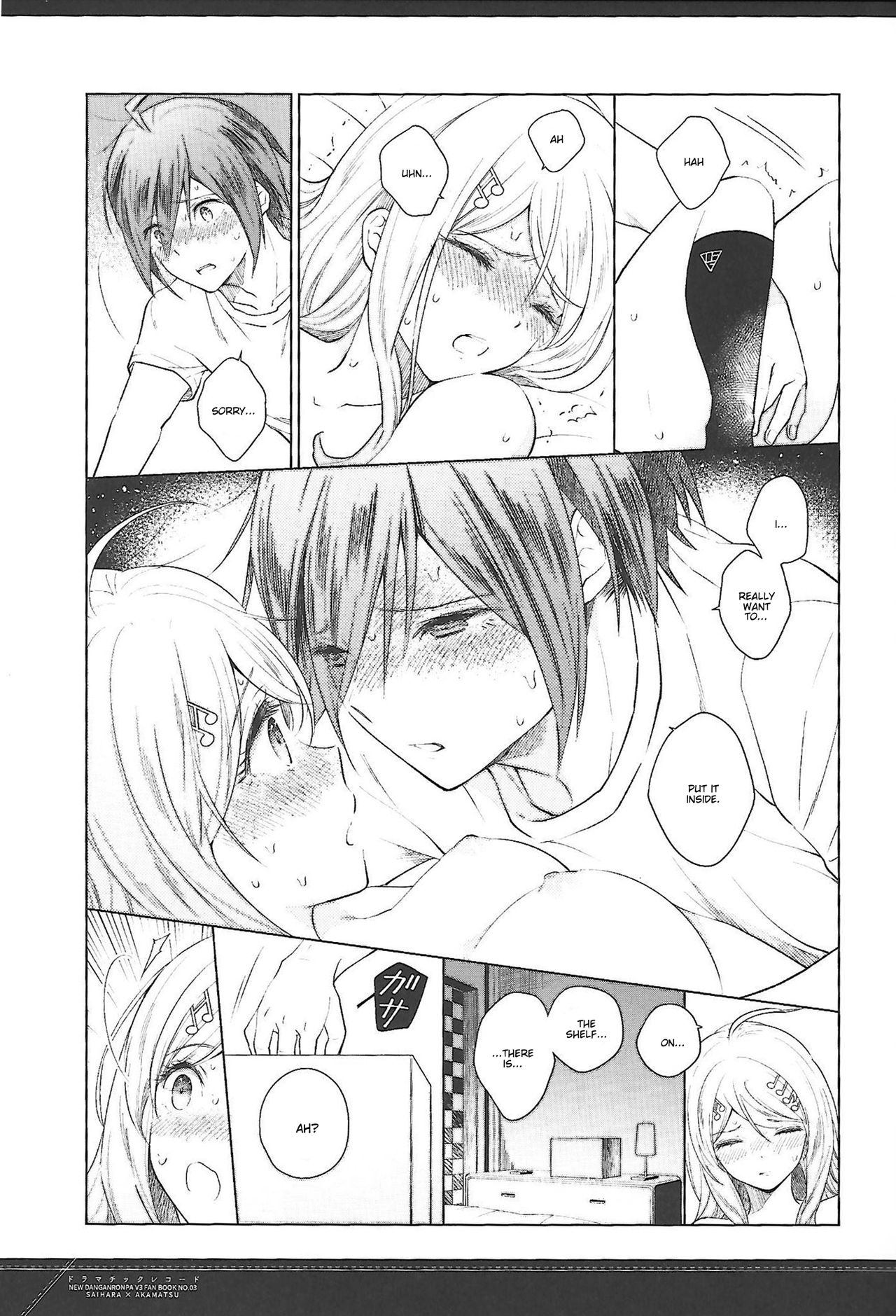 (サンクリ2017 Summer) [プラチナブロンド (ミズタマ)] ドラマチックレコード (ニューダンガンロンパ V3) [英訳]