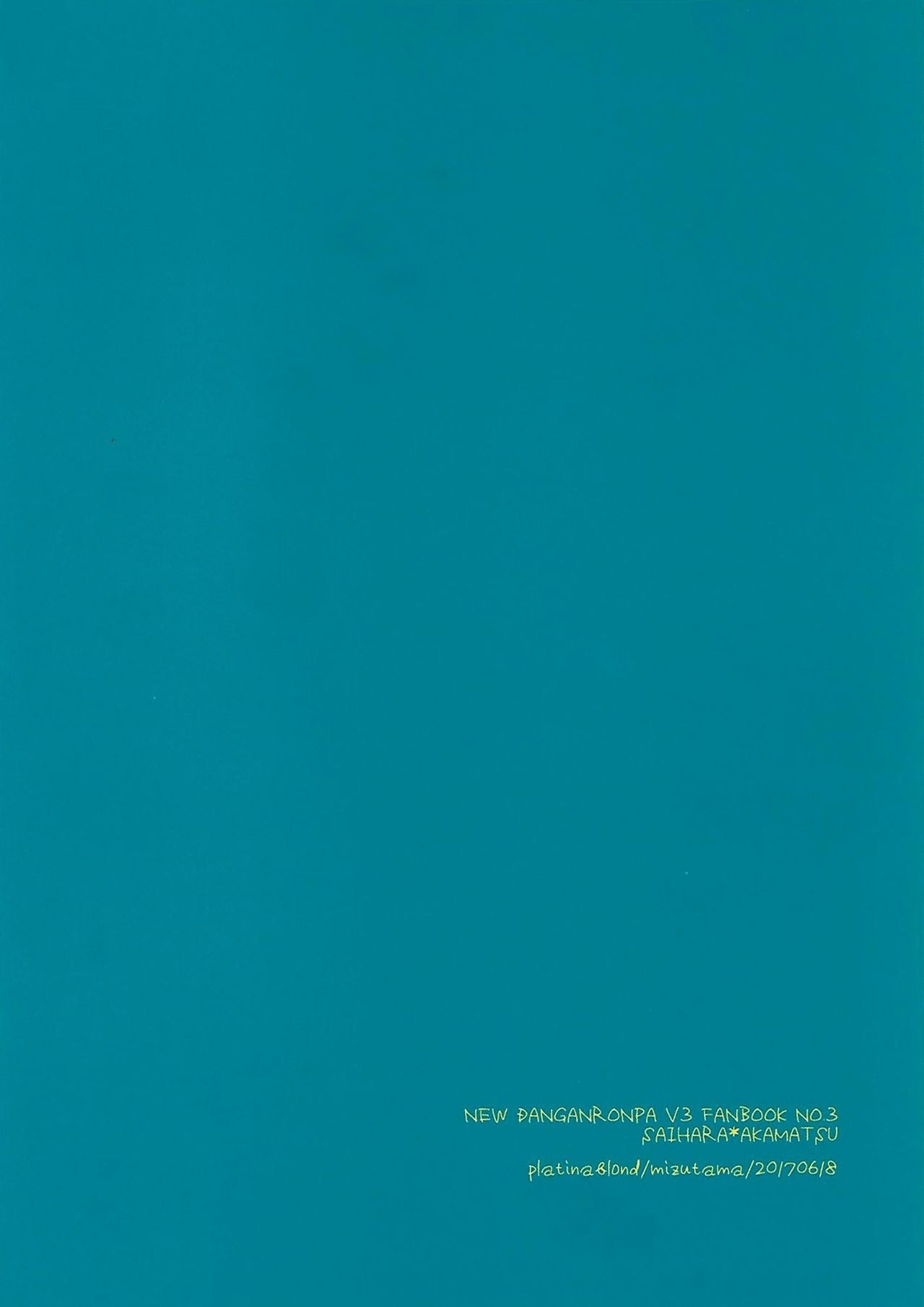 (サンクリ2017 Summer) [プラチナブロンド (ミズタマ)] ドラマチックレコード (ニューダンガンロンパ V3) [英訳]