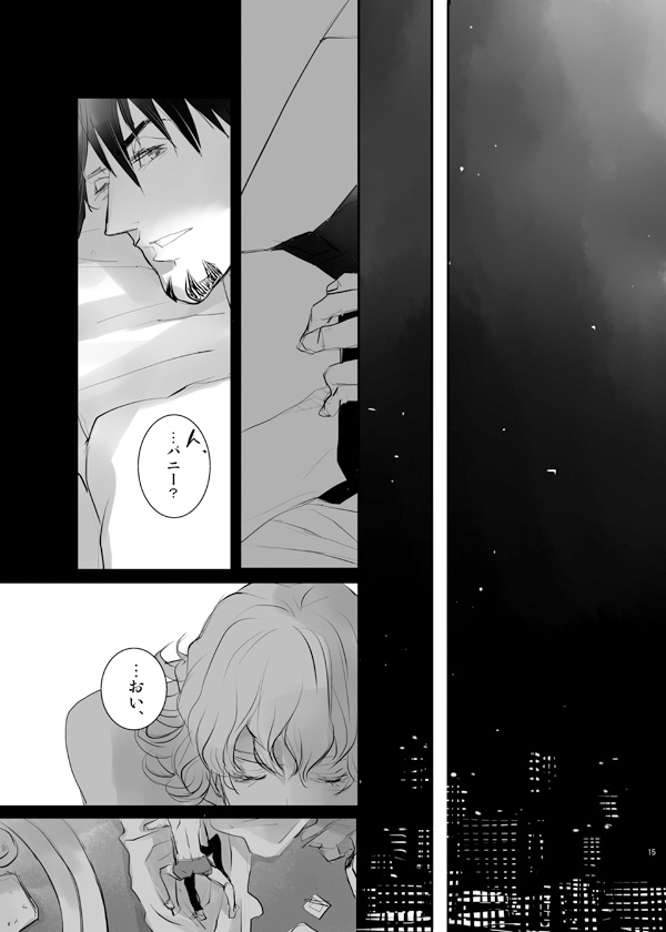 [AZALEA (ゆみゆき)] KEY (TIGER & BUNNY) [DL版]