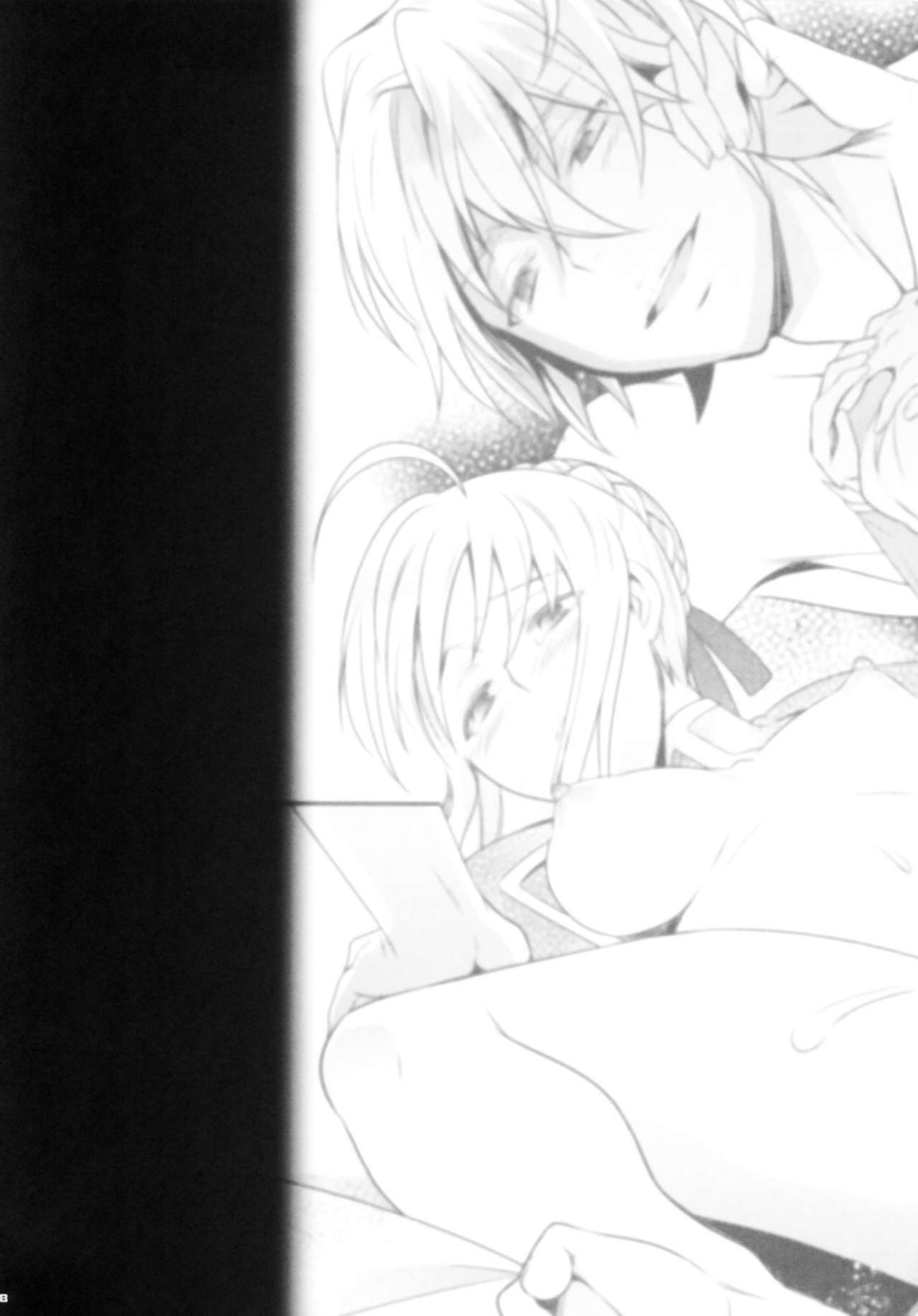 (C83) [うに蔵 (うに蔵)] ハーレムタイプ ～寵姫を持たずして何が王か～ (Fate/Stay Night) [中国翻訳]