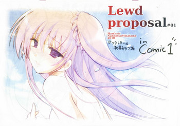 (COMIC1☆4) [ハースニール (みさくらなんこつ)] Lewd proposal #01