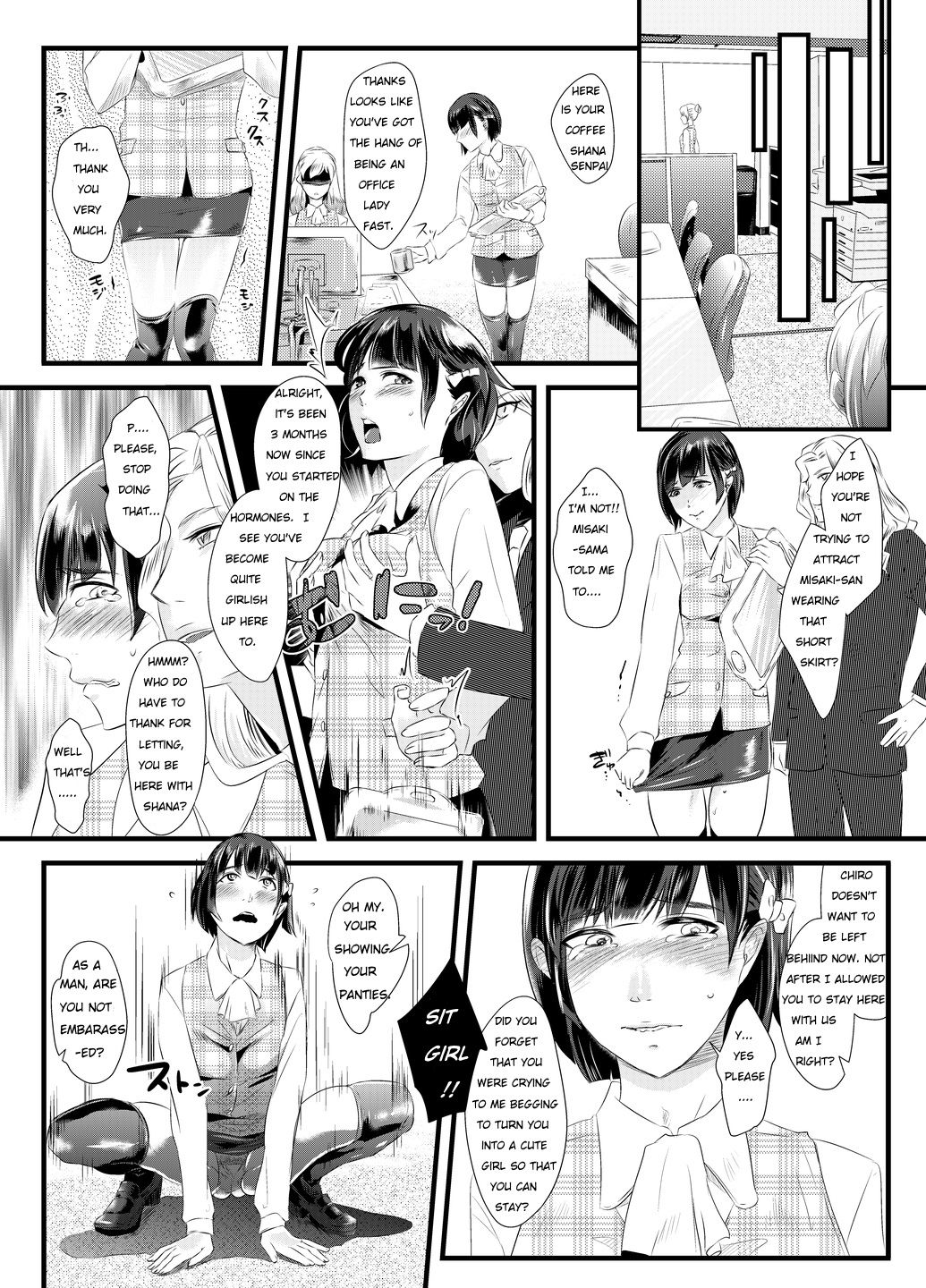 [恥辱庵] 背徳の百合園～妻を寝取った女上司に女性化調教される夫～ [英訳]
