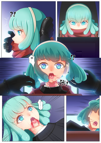 [NueNya] Miaya [中国語]