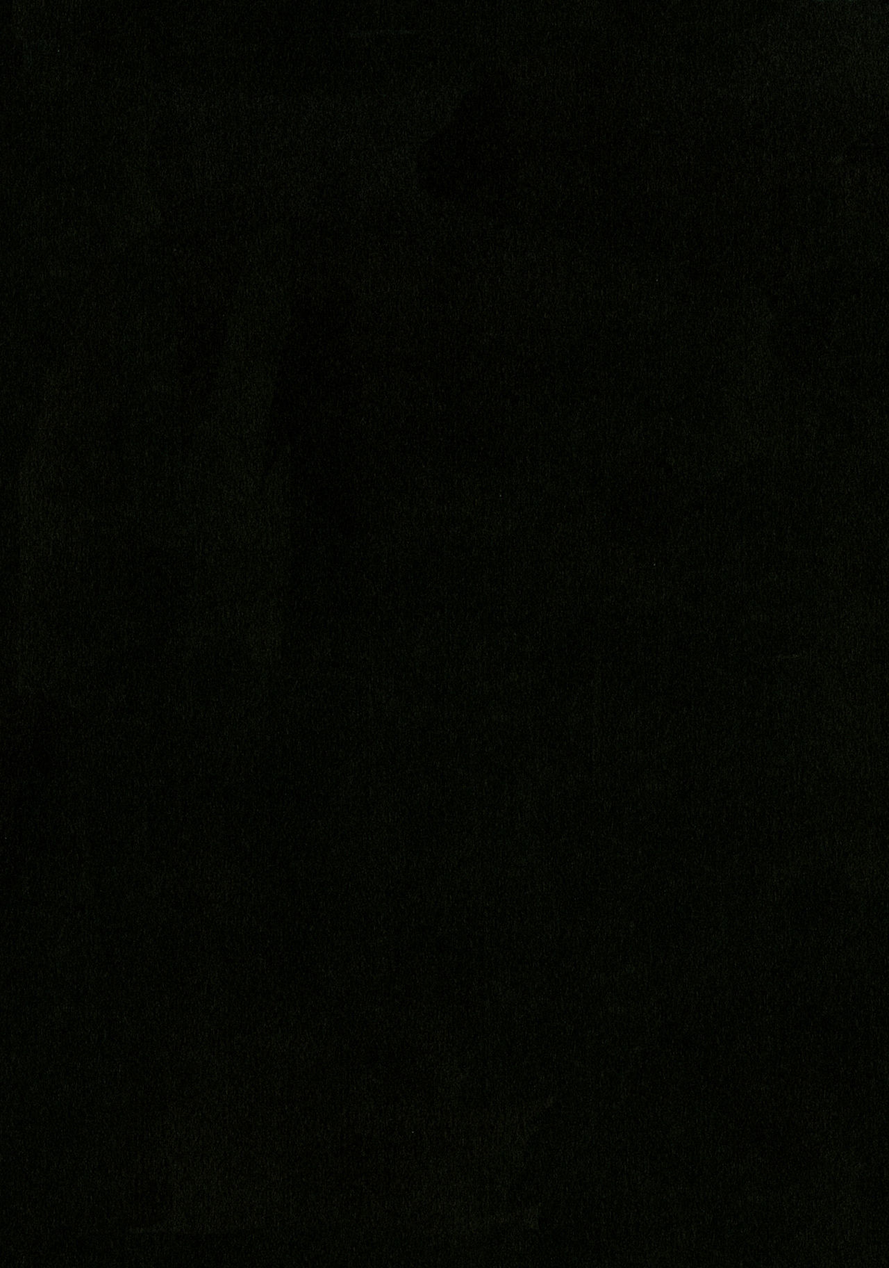 (C92) [いけちか (池下真上)] 淫蕩のすゝめ (Fate/Grand Order)[中国翻訳]